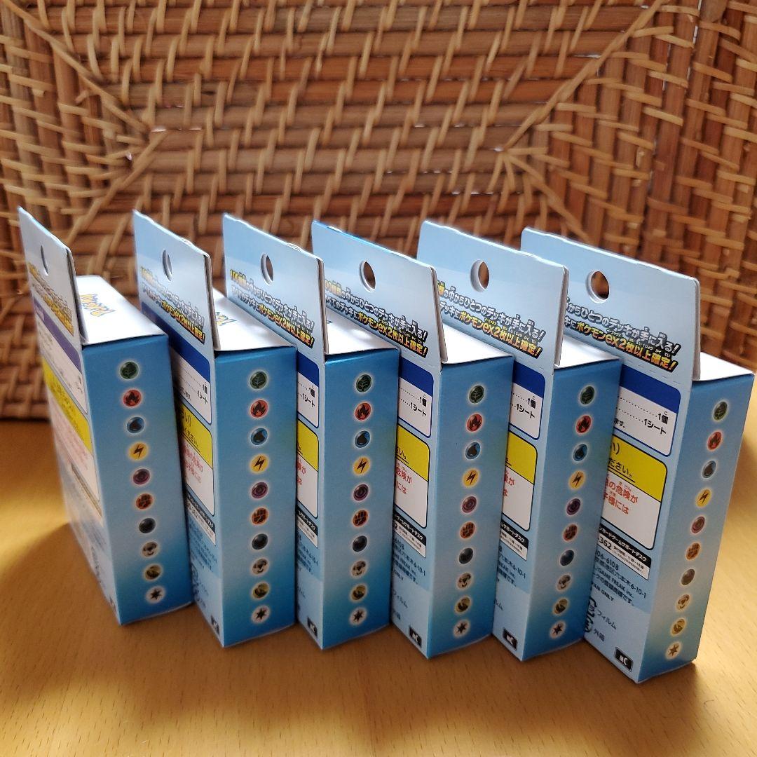 【新品♪未開封】　ポケモンカード　スタートデッキ100バトルコレクション6BOX