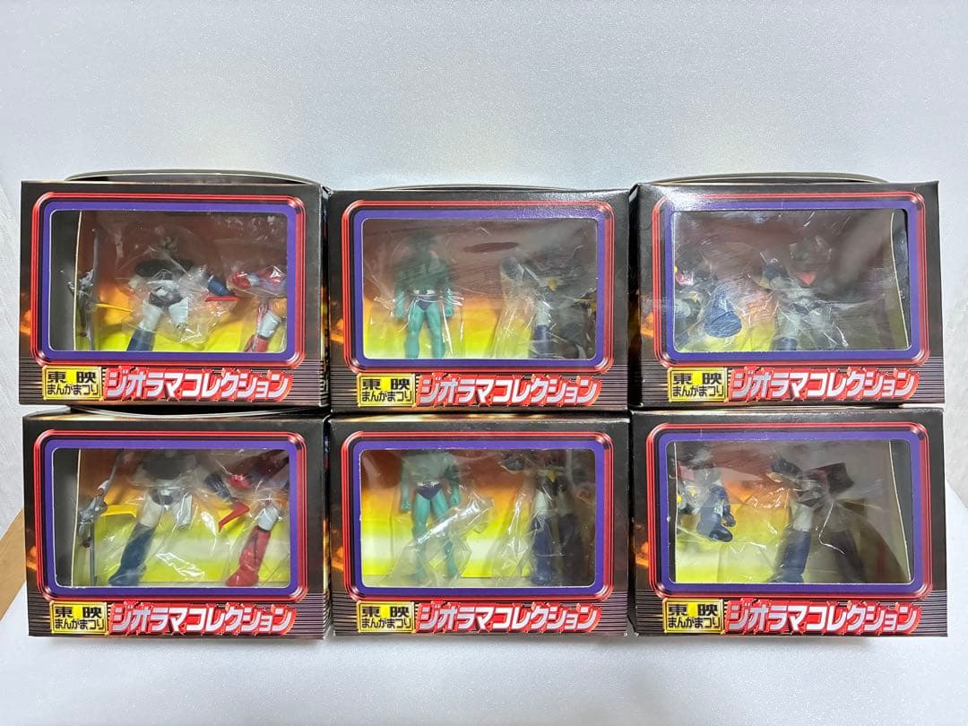 マジンガーZ ゲッターロボ ソフビ フィギュア ブリキ ジオラマ 永井豪