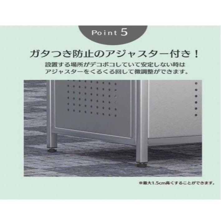 ゴミ箱 屋外 大きい カラス除け ゴミ荒らし防止ごみふた付き(組立式）210L