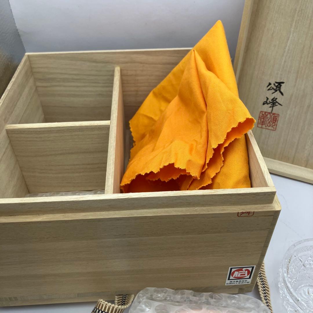 薩摩切子 酒器揃 「 花やか 」透明 頌峰(しょうほう)作