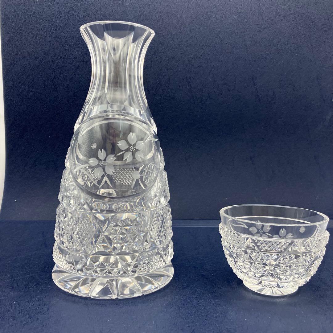 薩摩切子 酒器揃 「 花やか 」透明 頌峰(しょうほう)作