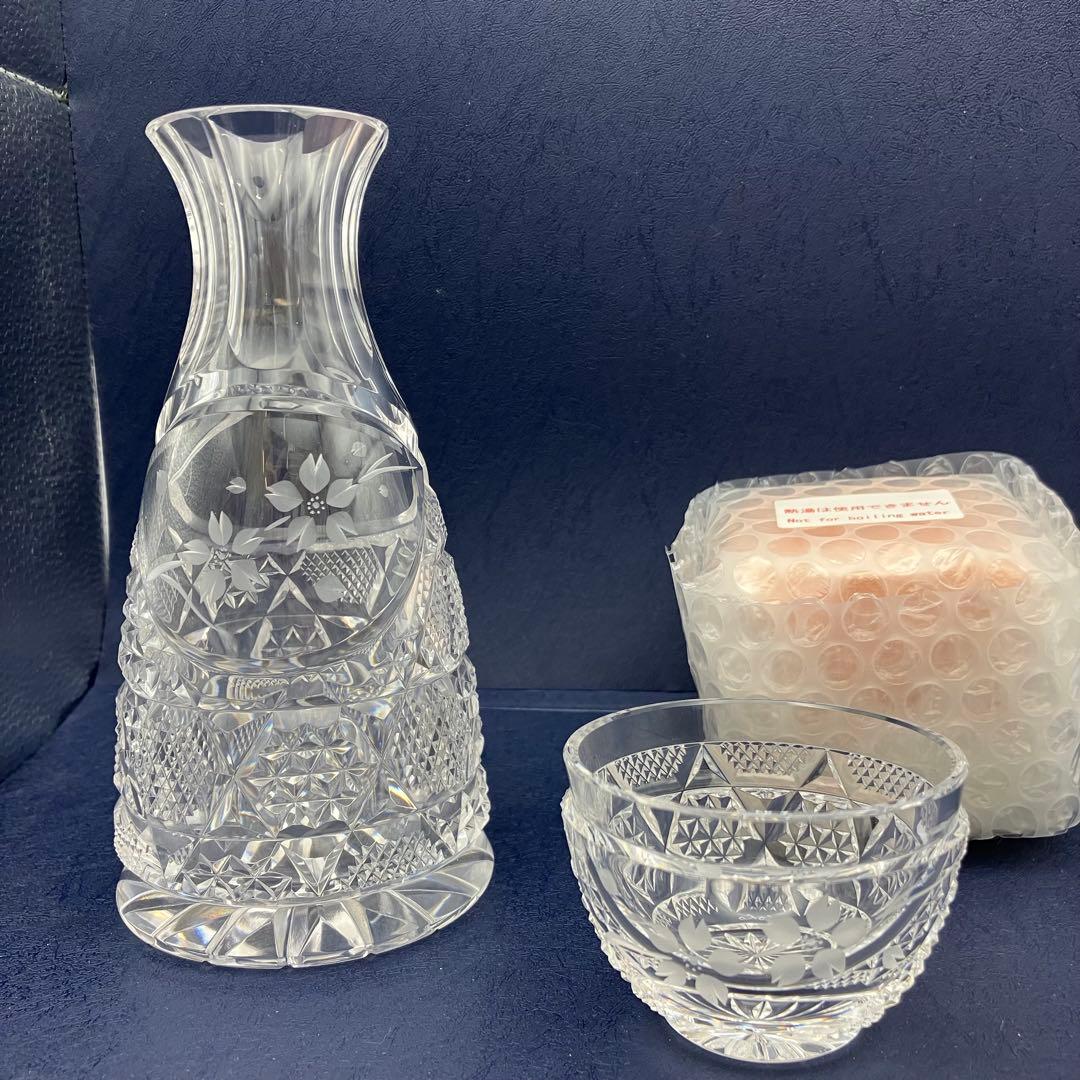 薩摩切子 酒器揃 「 花やか 」透明 頌峰(しょうほう)作