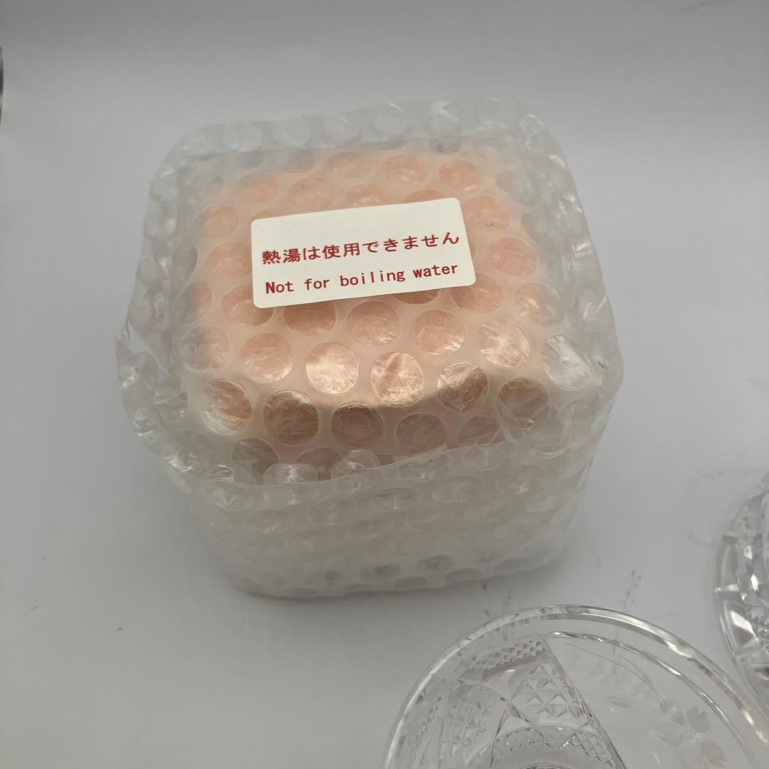 薩摩切子 酒器揃 「 花やか 」透明 頌峰(しょうほう)作