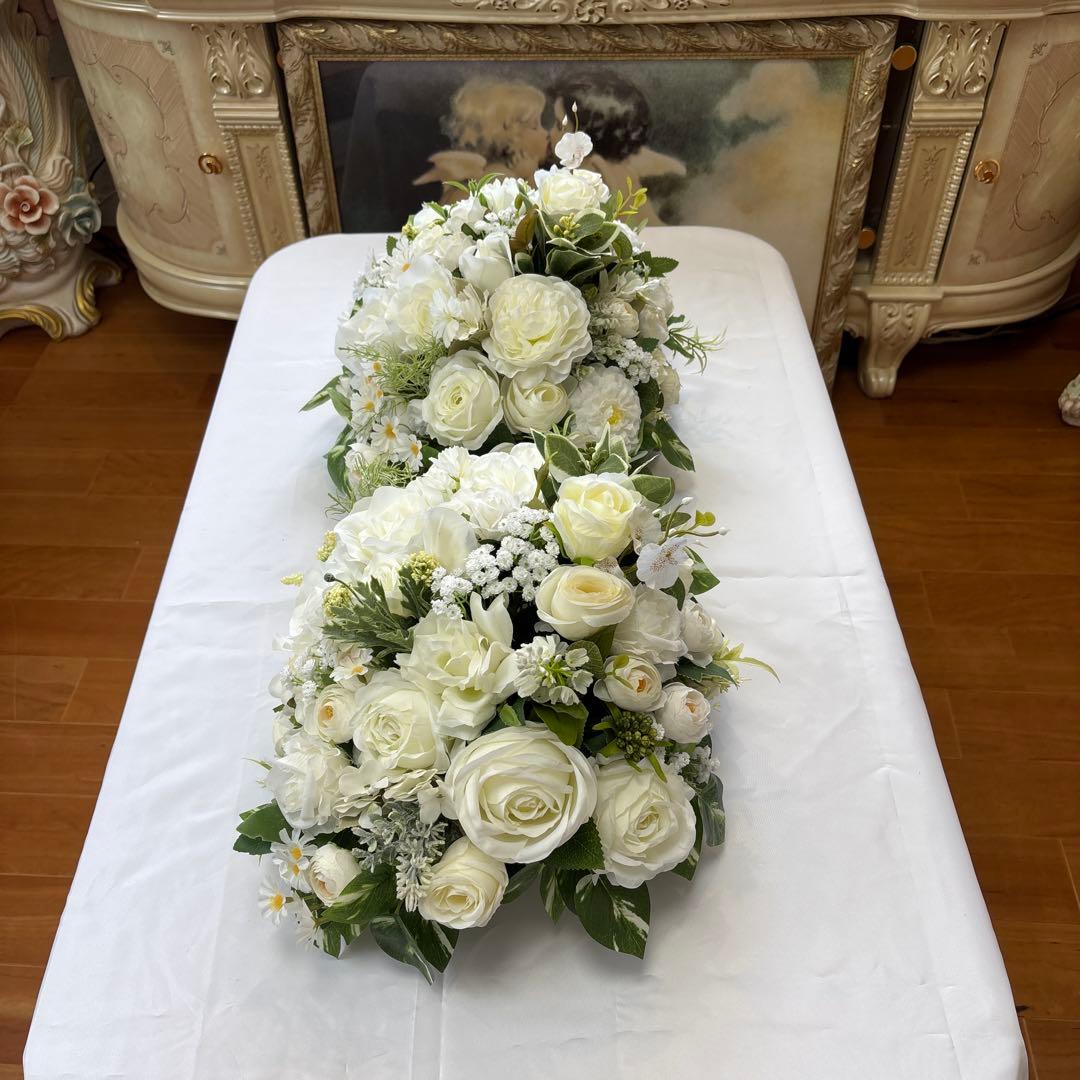 高砂装花 サイドテーブル 2点セット