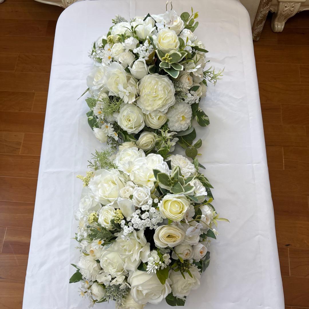 高砂装花 サイドテーブル 2点セット