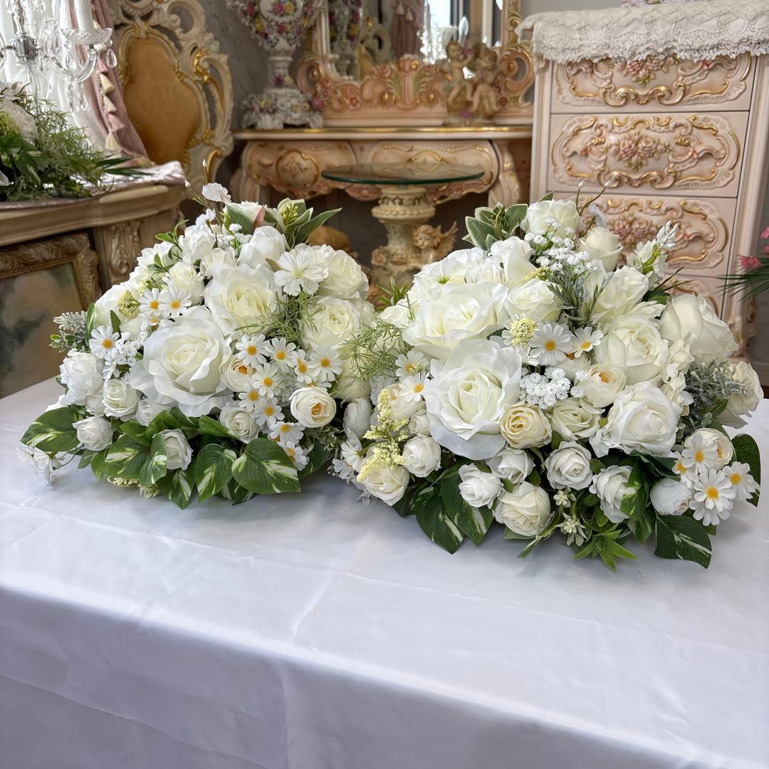 高砂装花 サイドテーブル 2点セット