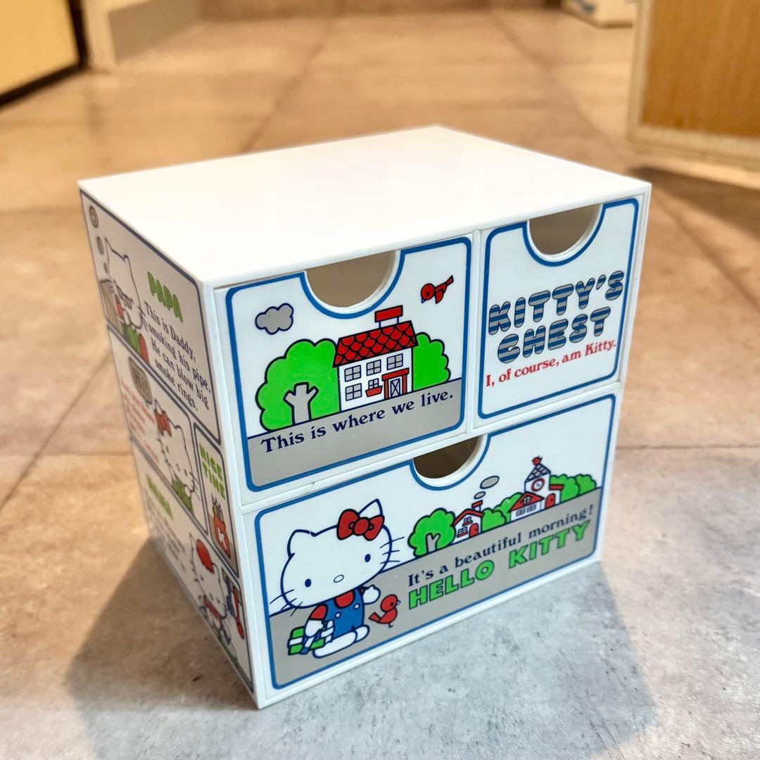 昭和レトロ☆サンリオ HELLO KITTY 引き出し 小物入れ