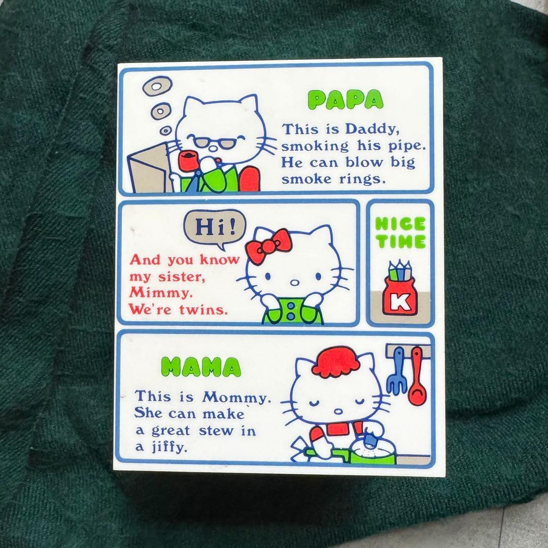 昭和レトロ☆サンリオ HELLO KITTY 引き出し 小物入れ