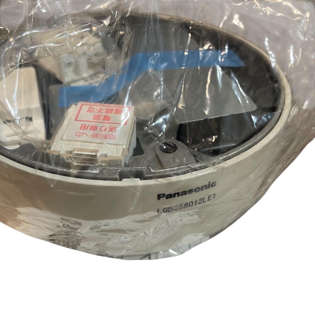 【新品未使用】Panasonic LGBC 58012 LE1LEDダウンライト