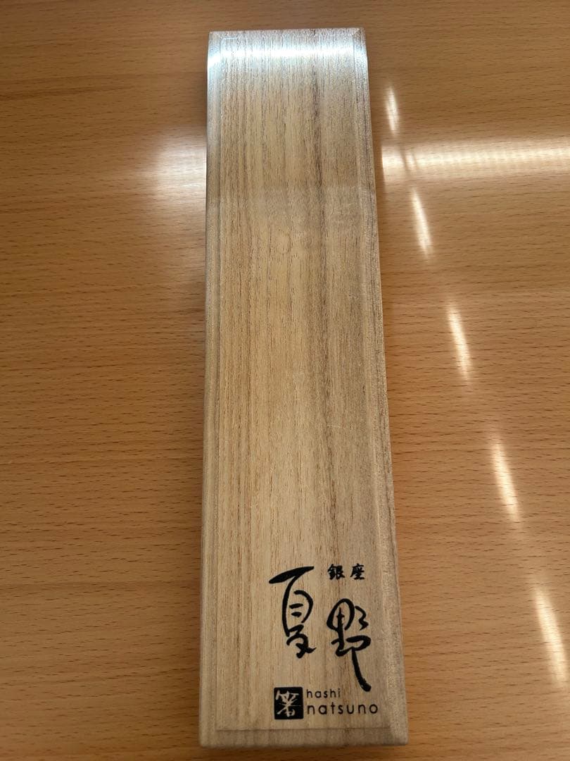 銀座　夏野　箸　夫婦箸ペア　ピアス　くま　ピンク　水色　漆器　ビジュー