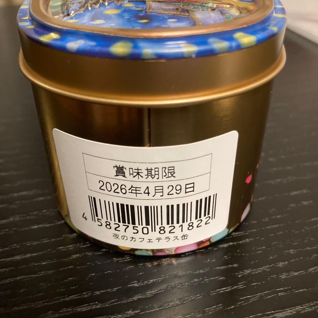 お買得 大ゴッホ展ミッフィー キーホルダー 夜のカフェテラス缶と