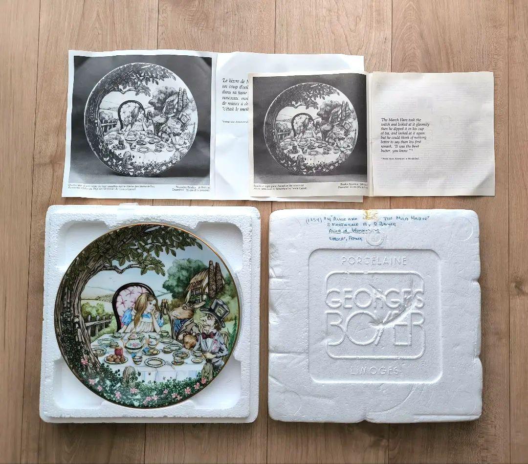 マジョラム様専用】リモージュ 陶器 プレート 不思議の国のアリス