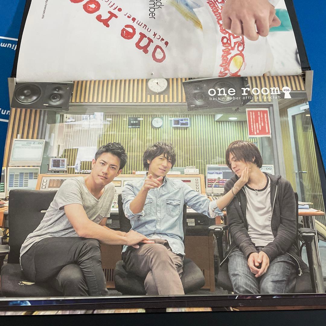back number one room ファンクラブ会報誌ファイル 会報誌付き - メルカリ