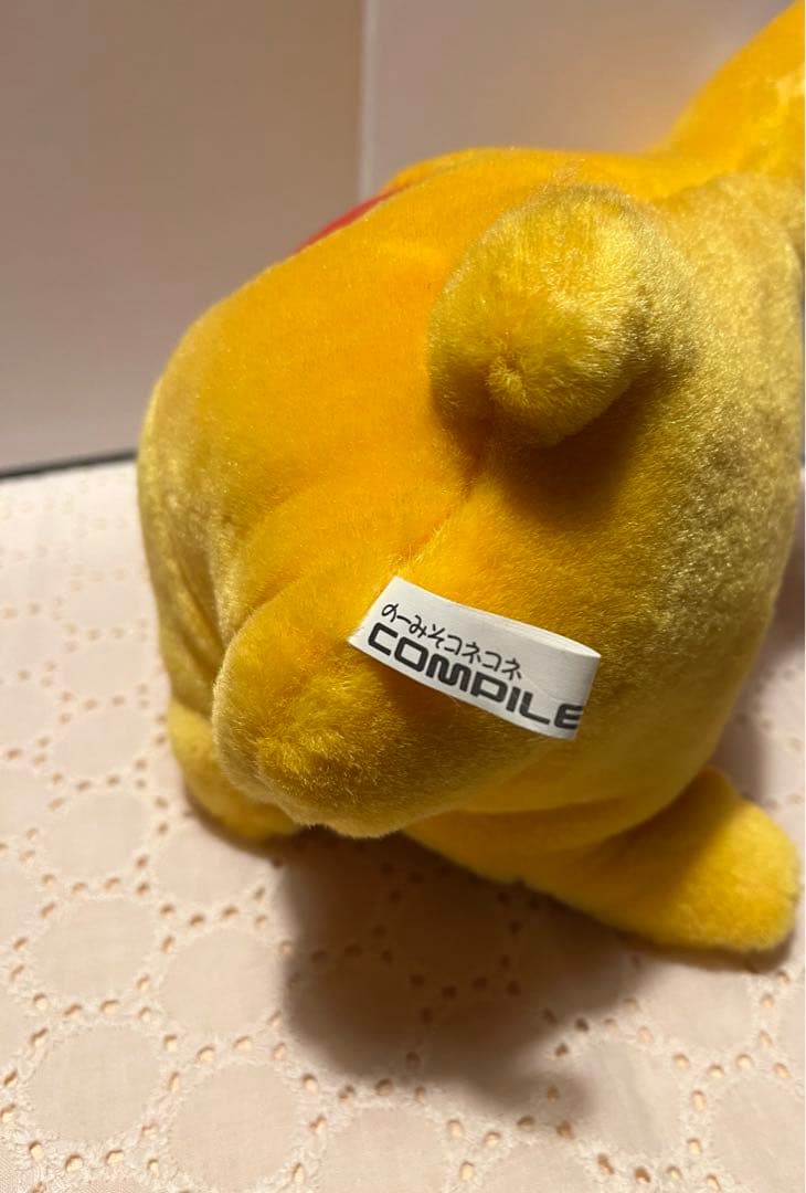 カーバンクルぬいぐるみ コンパイル ぷよぷよ - メルカリ