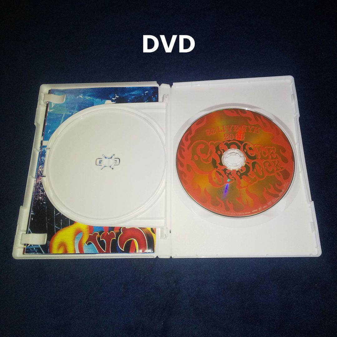 B'z/B'z LIVE-GYM 2005-CIRCLE OF ROCK-〈2… - メルカリ