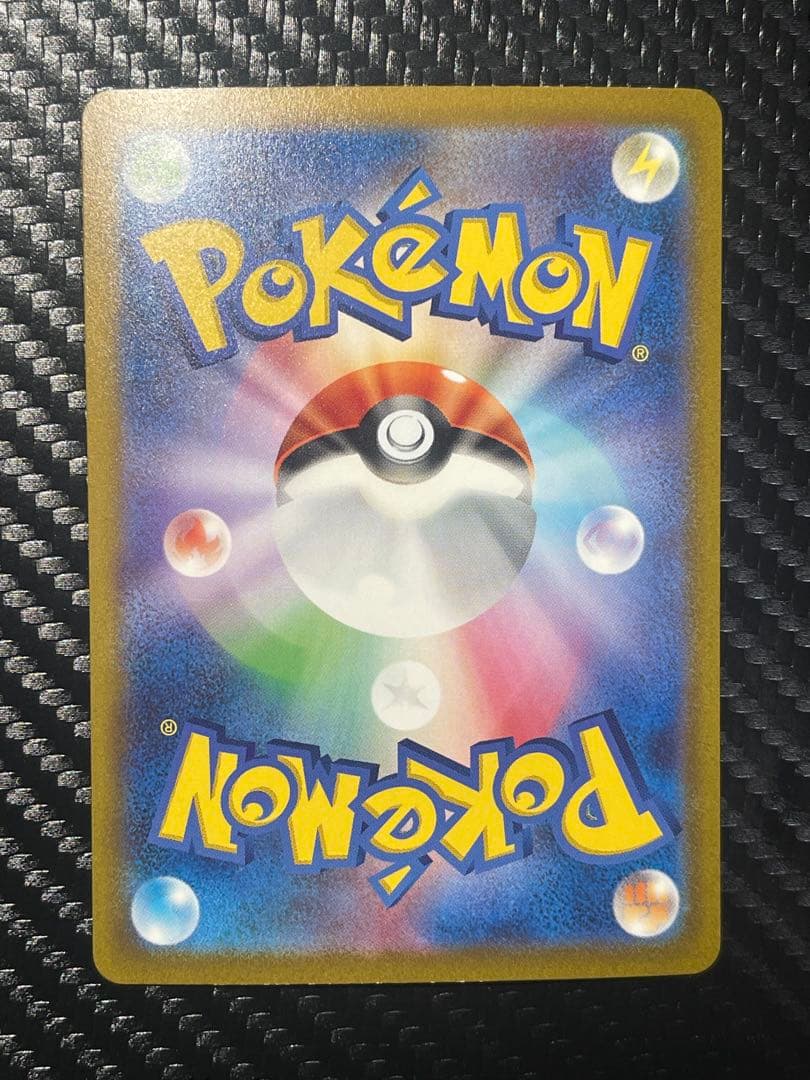 カメックスex SAR フシギバナex SAR 2枚セット