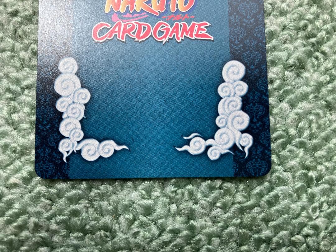 完品 ナルトカード うちはイタチ 巻ノ九 UR NARUTO - メルカリ