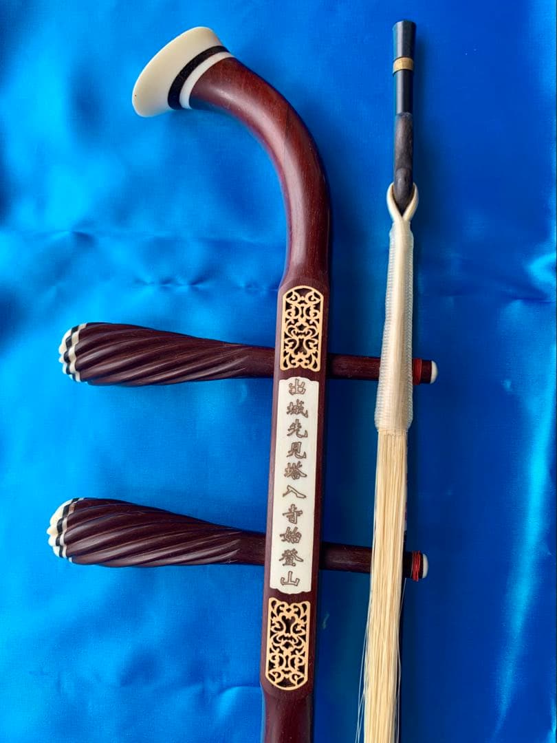 ☆新品☆ 紫檀二胡・国際二胡製作大師万菊根氏作品 - メルカリ