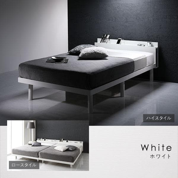 ベッド ホワイト シングル ベッドフレームのみ ds-2378766