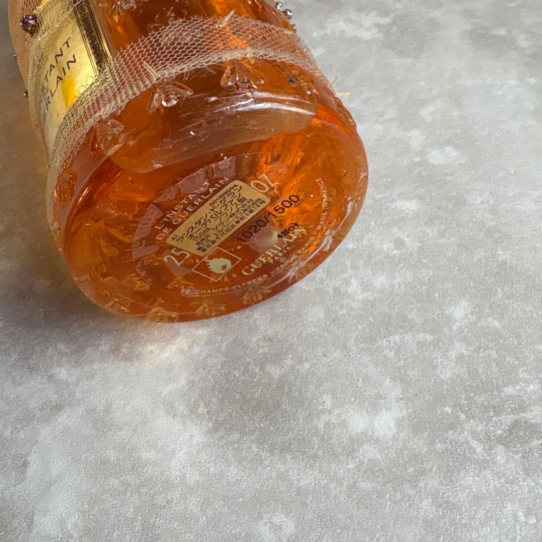 ゲラン　ランスタンドゲラン　オーデパルファン　250ml リミテッドエディション