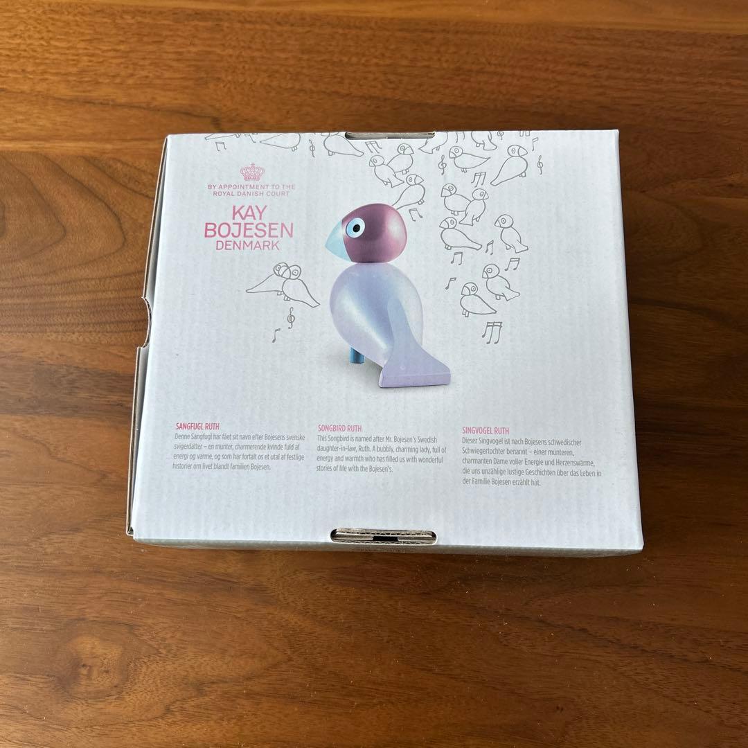 カイボイスン　KAY BOJESEN DENMARK SONG BIRD