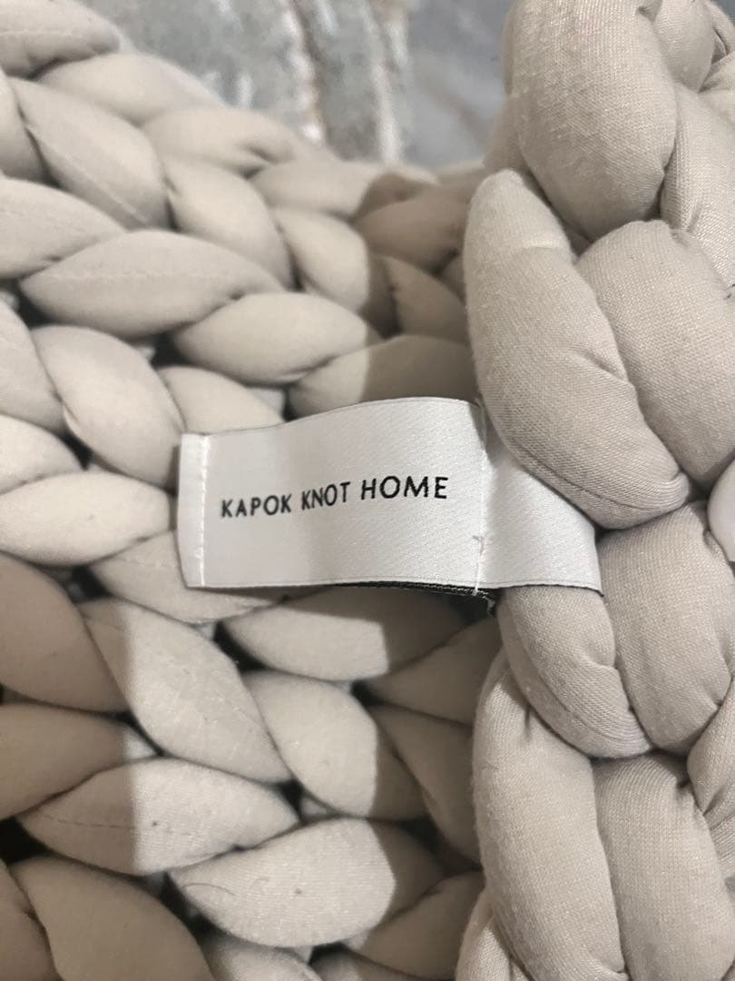 加重ブランケット Mサイズ Kapok Knot グレージュ