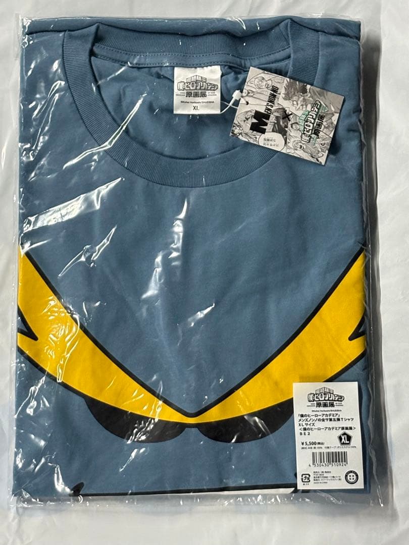 僕のヒーローアカデミア ヒロアカ 原画展 メンズノンノ Tシャツ XL