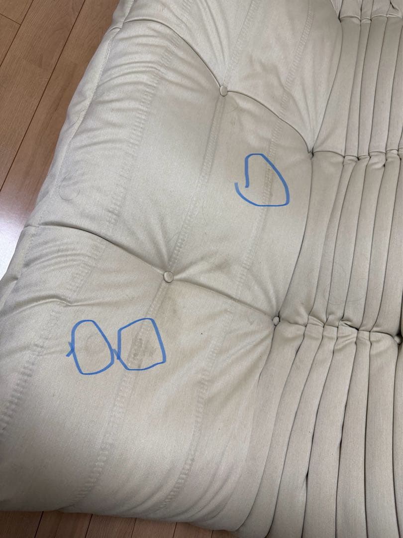 【値下げしました】リーンロゼ　3人掛けソファ