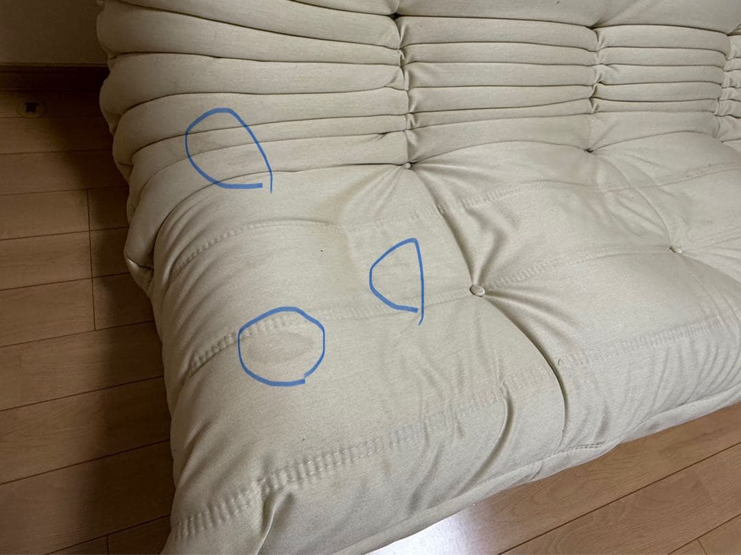 【値下げしました】リーンロゼ　3人掛けソファ