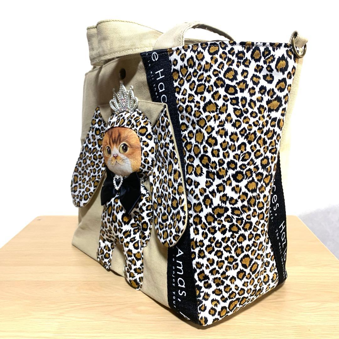 コヤンイサムチョン ハンドメイド デニムリメイク 大きい トートバッグ