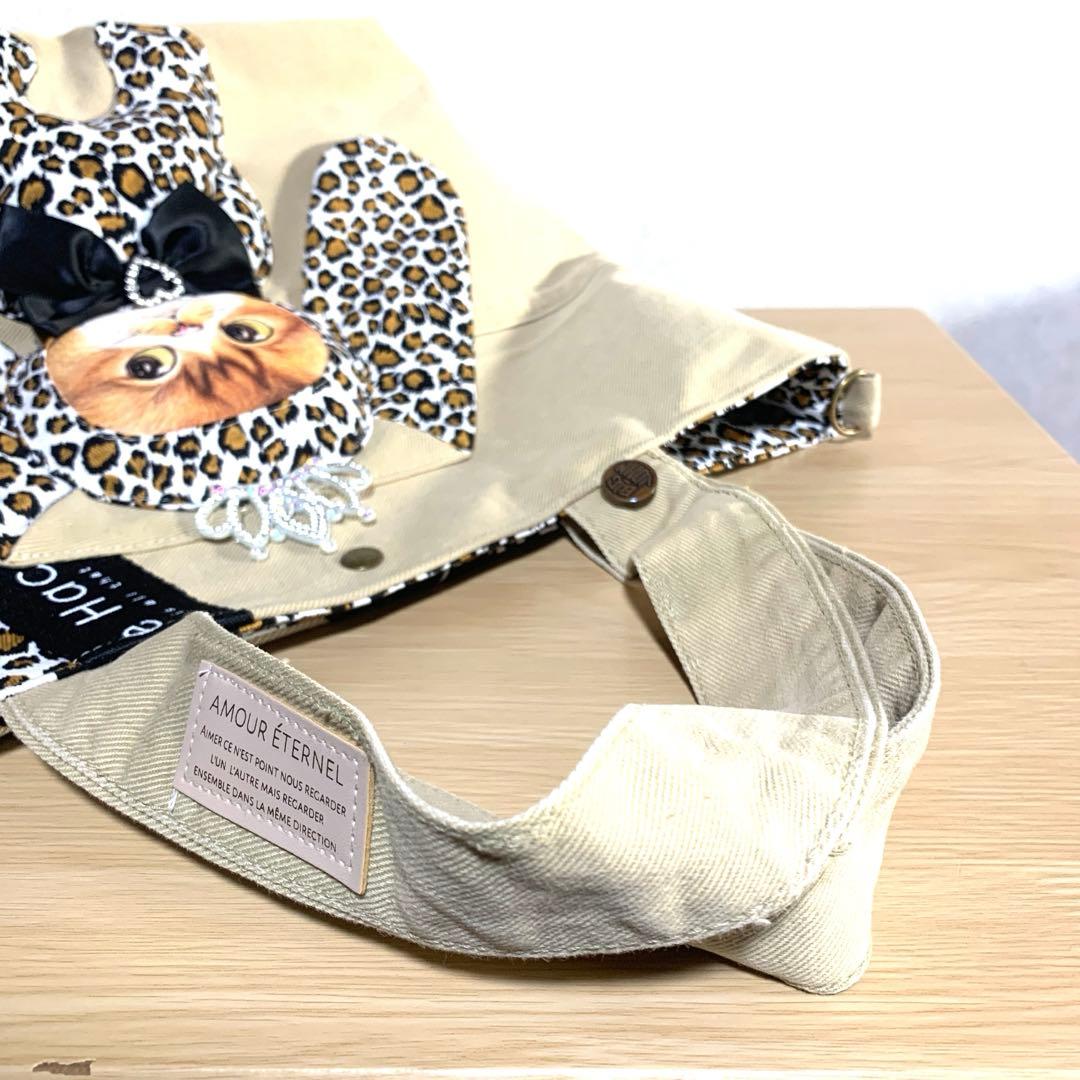 コヤンイサムチョン ハンドメイド デニムリメイク 大きい トートバッグ