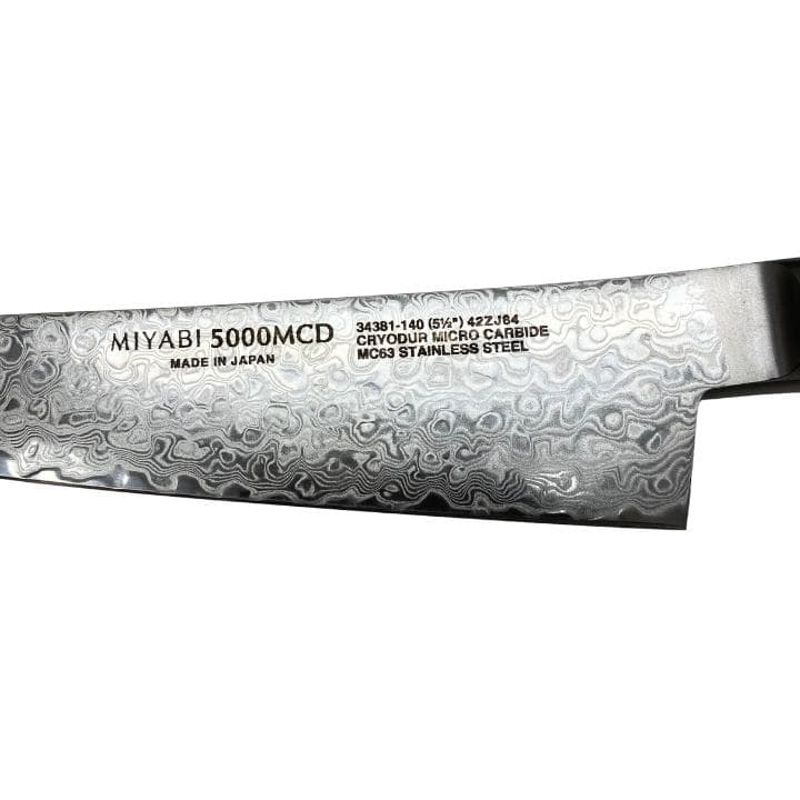 【N】ツヴィリング ZWILLING 雅 小刀 5000MCD 14cm 未使用