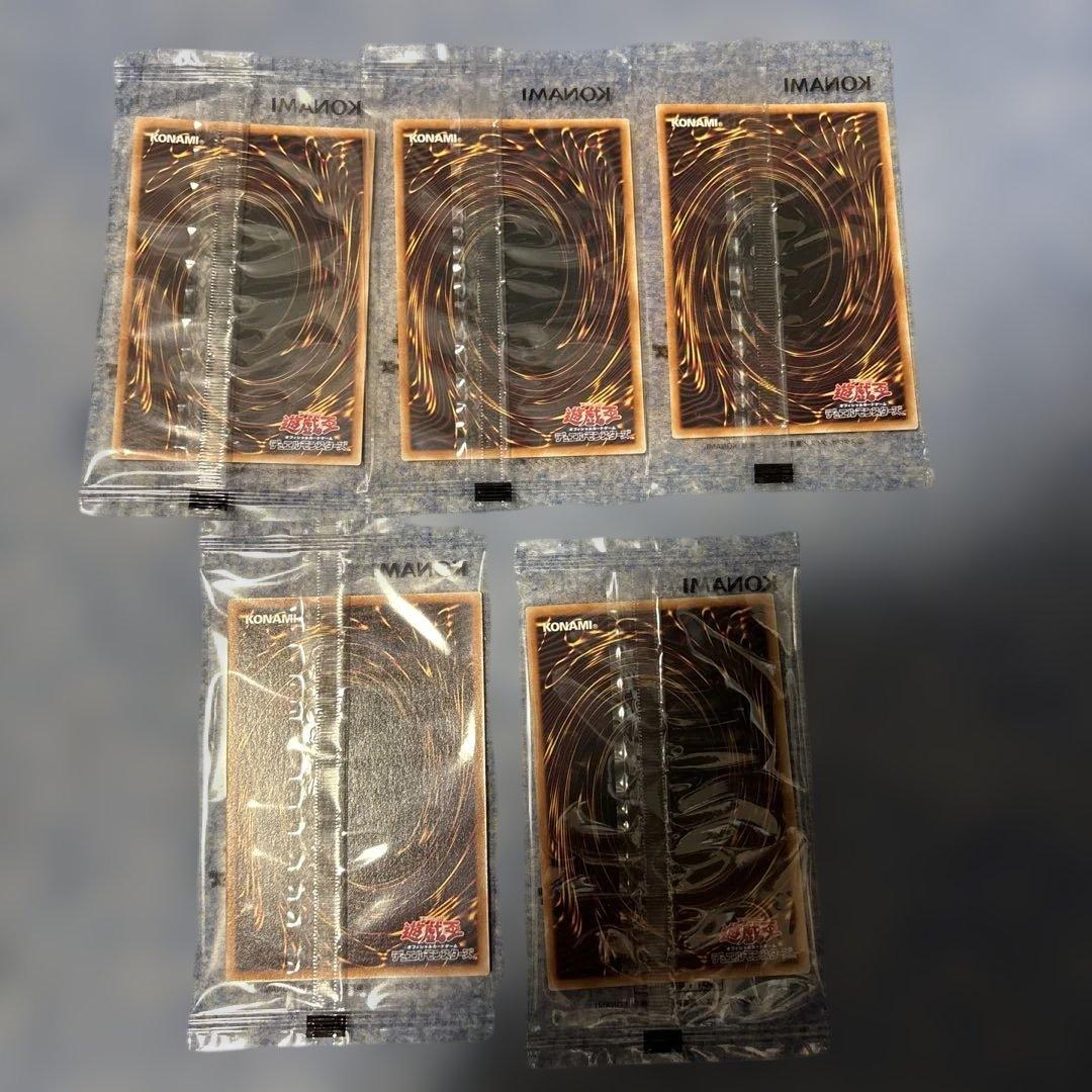 遊戯王 サンスタートニック コラボ ブルーアイズ 5枚セット - メルカリ