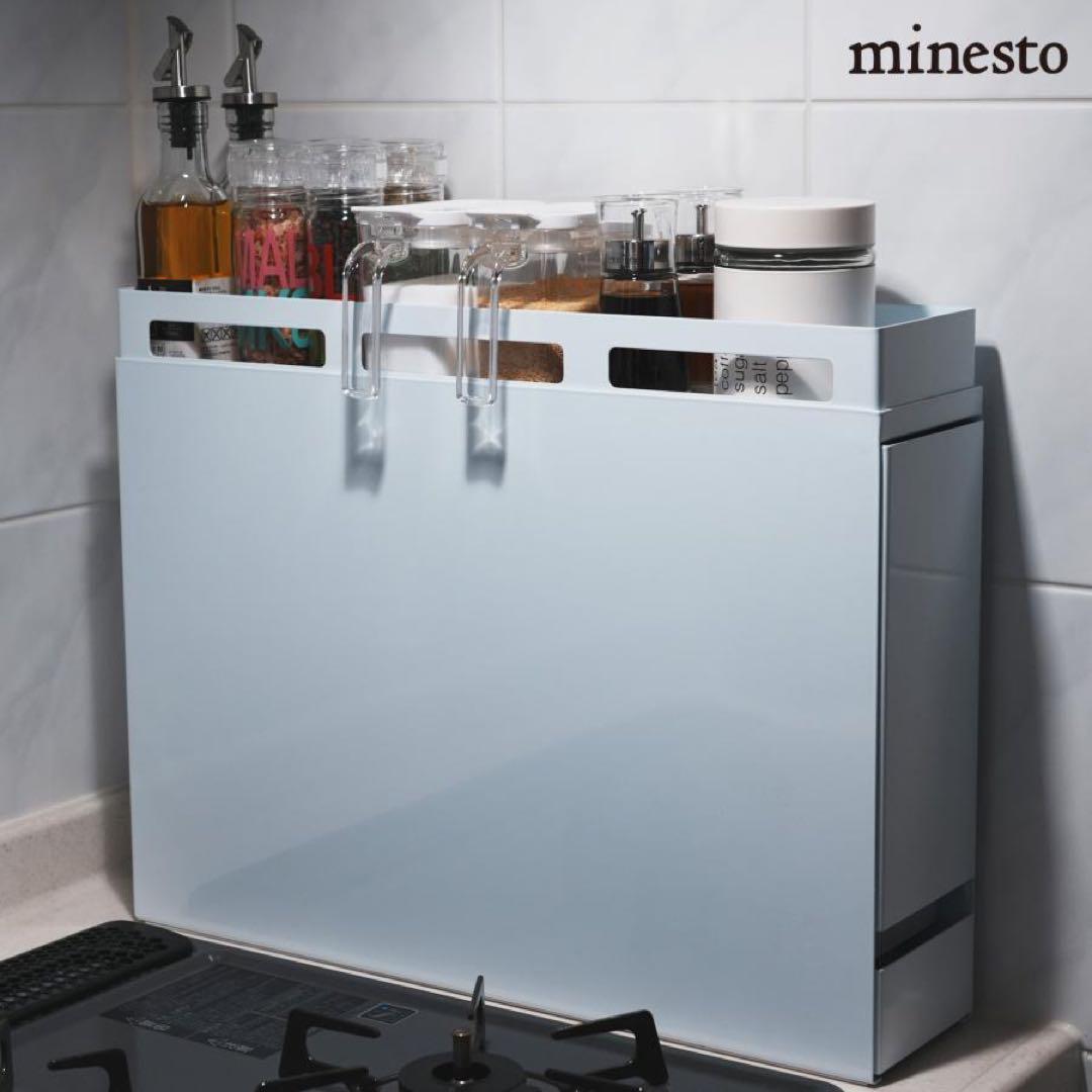 調味料ラック おしゃれ 省スペース 大容量 大型キッチン収納 ホワイト 2273