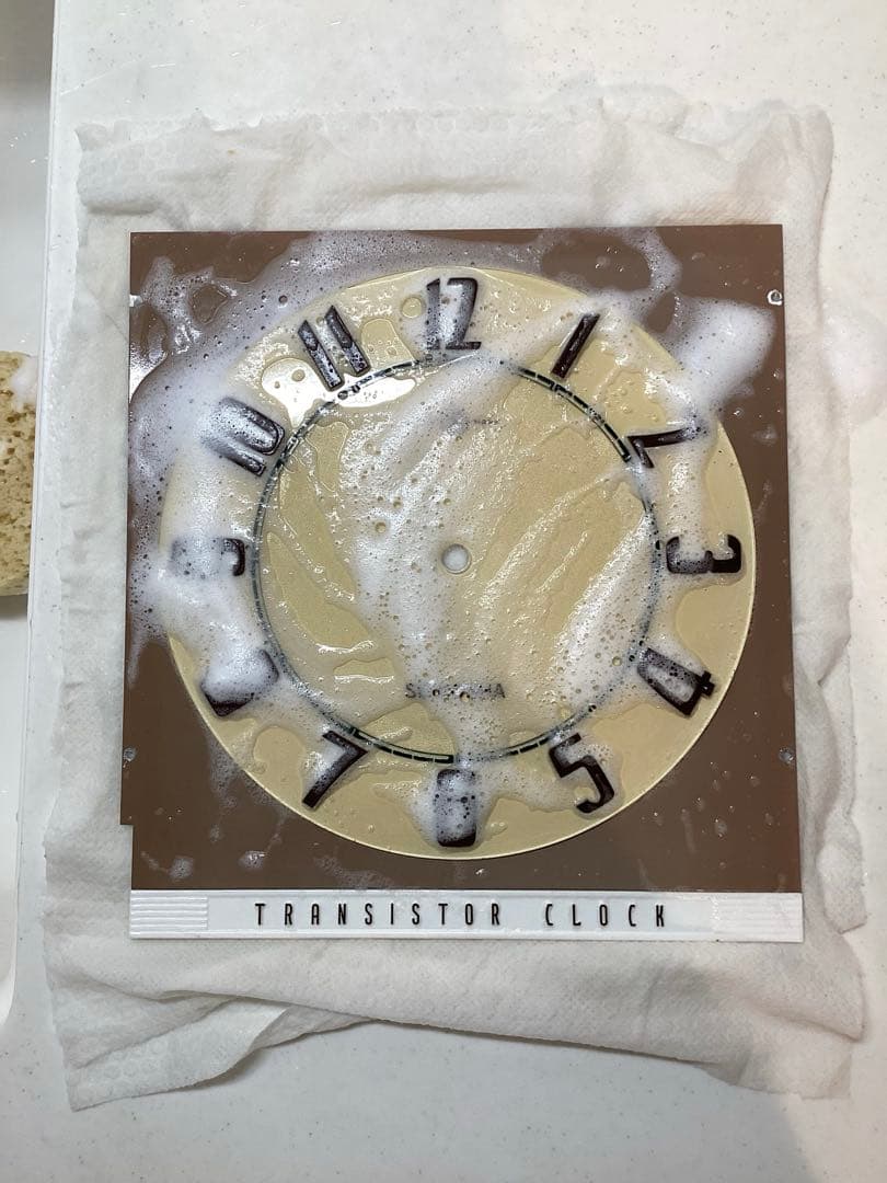 Seikosha (現SEIKO)トランジスタ・クロック　昭和30年代