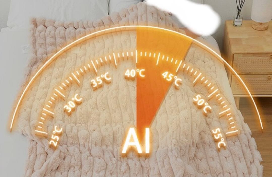 電気毛布 掛け敷き190×130cm ふわふわ 洗える 電磁波カットブランケット