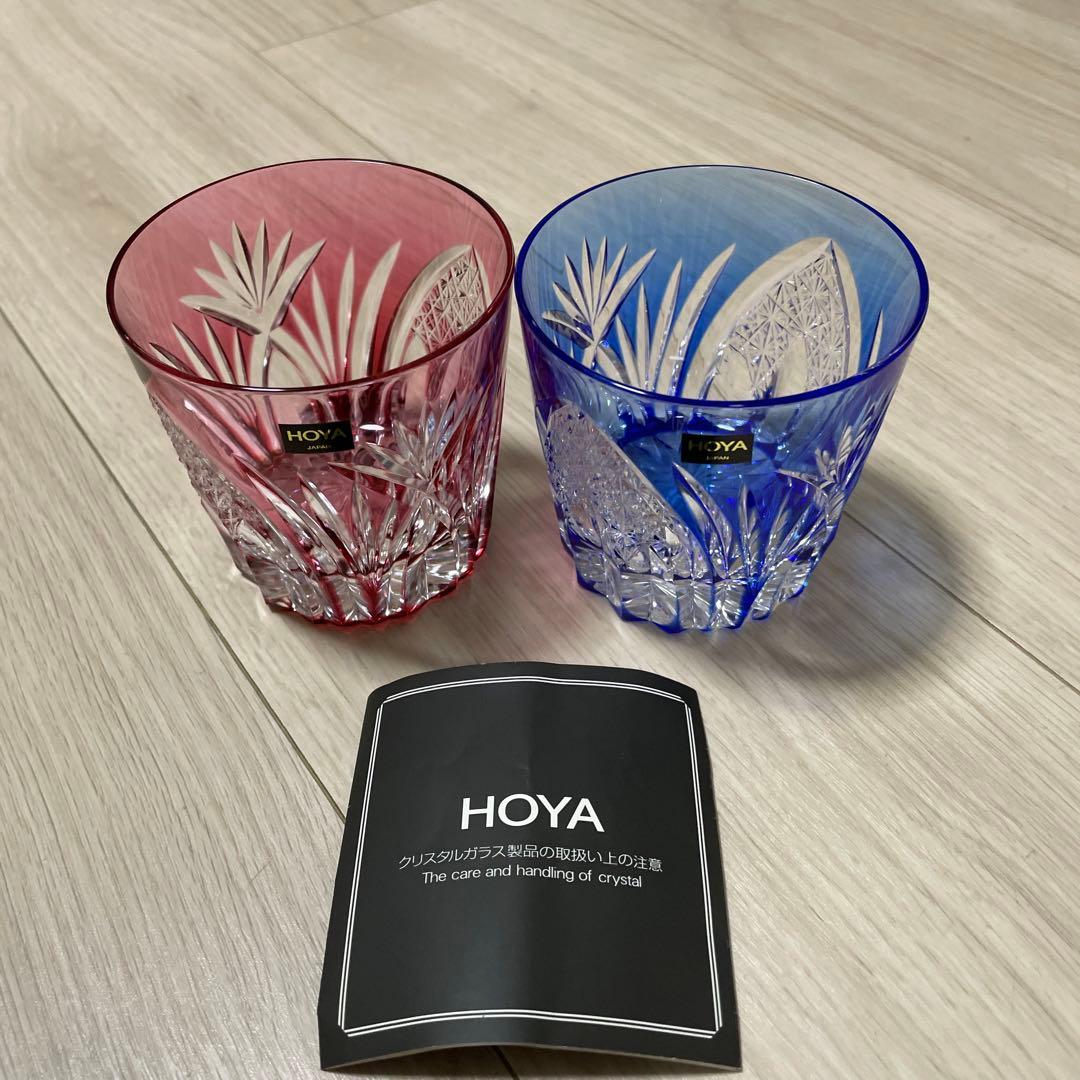 未使用】HOYAクリスタル 色被せ 江戸切子 ロックグラス ペア - メルカリ