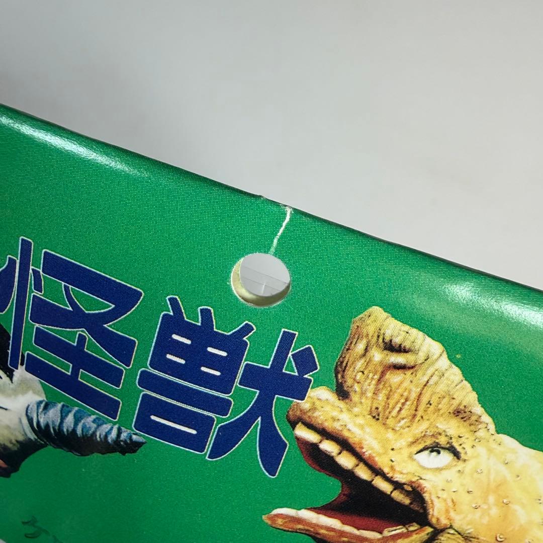 ベアモデル オール怪獣コレクション ケロニア ソフビ フィギュア 緑