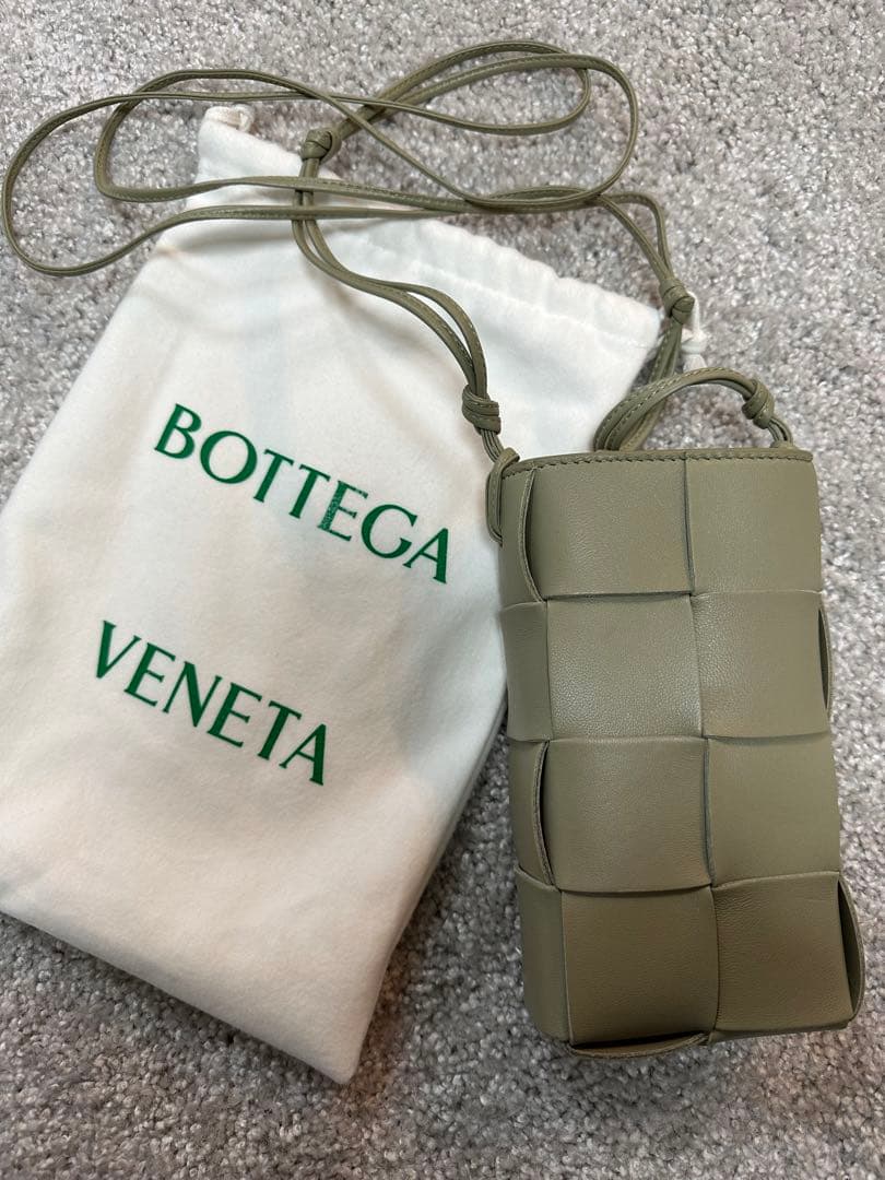 ビックリマン（カタログです）〔ビックリマンシール 値下げ交渉 返金