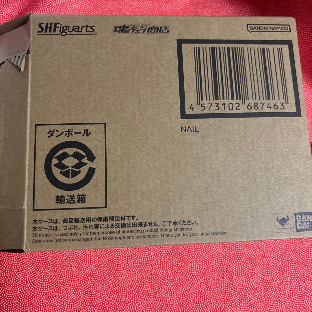 S.H.Figuarts ネイル 「ドラゴンボールZ」　新品未使用。未開封