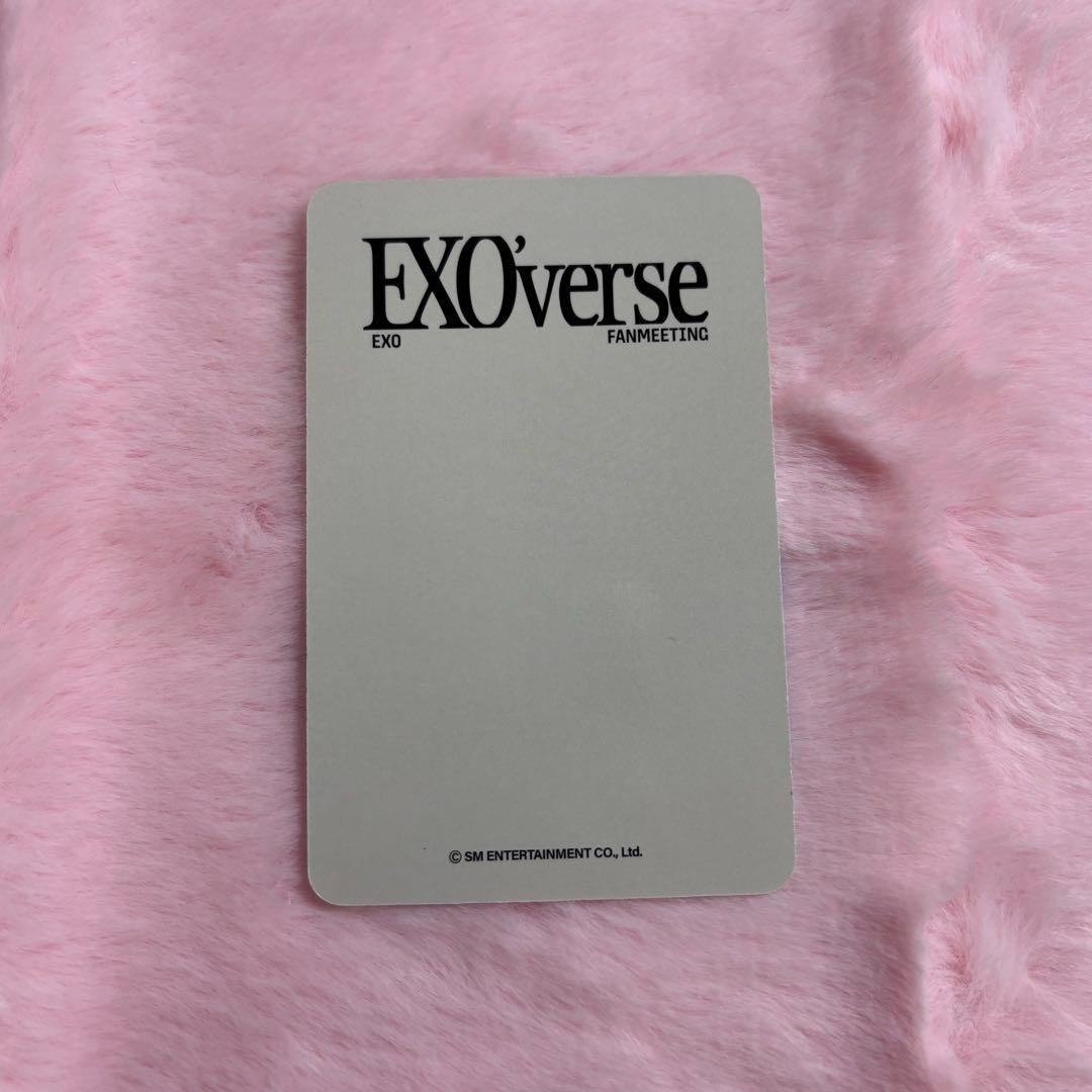 EXO カイ EXO'verse MD トレカ - メルカリ