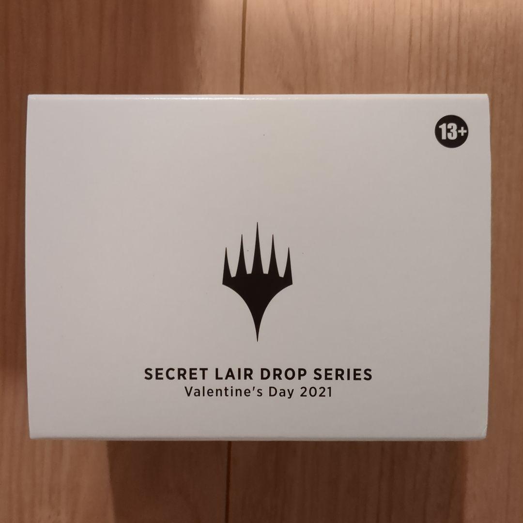 Secret lair Valentine'sDay 2021 mtg　マジック