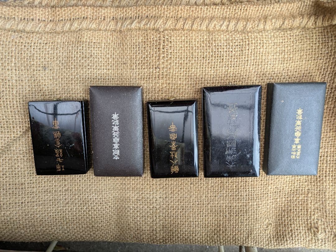 旧日本軍勲章　5種　大満洲國建國功労章　勲八位景雲章　功七級金鵄章ほか