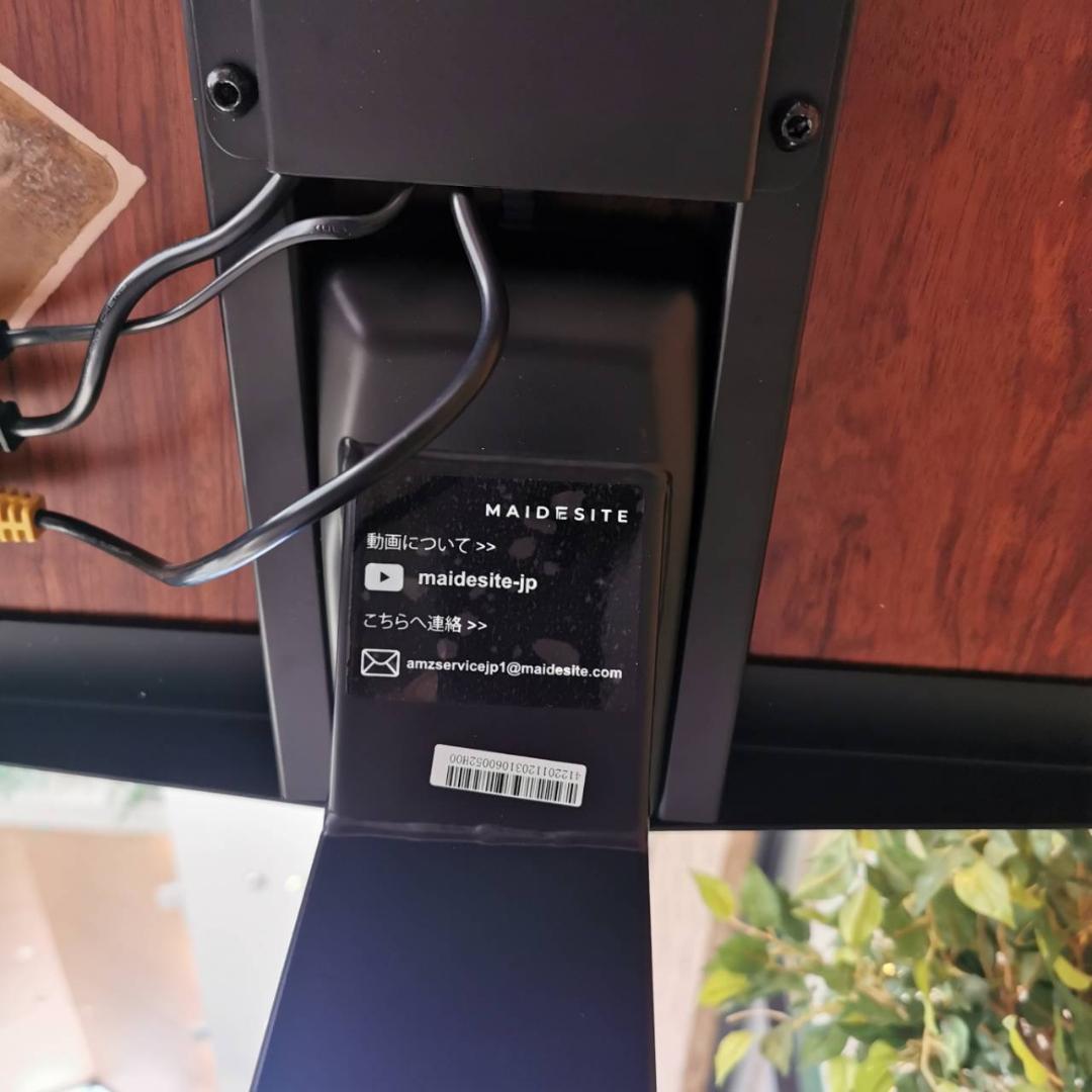 ♥CREER ブビンガ 無垢一枚板 昇降スタンディングデスク