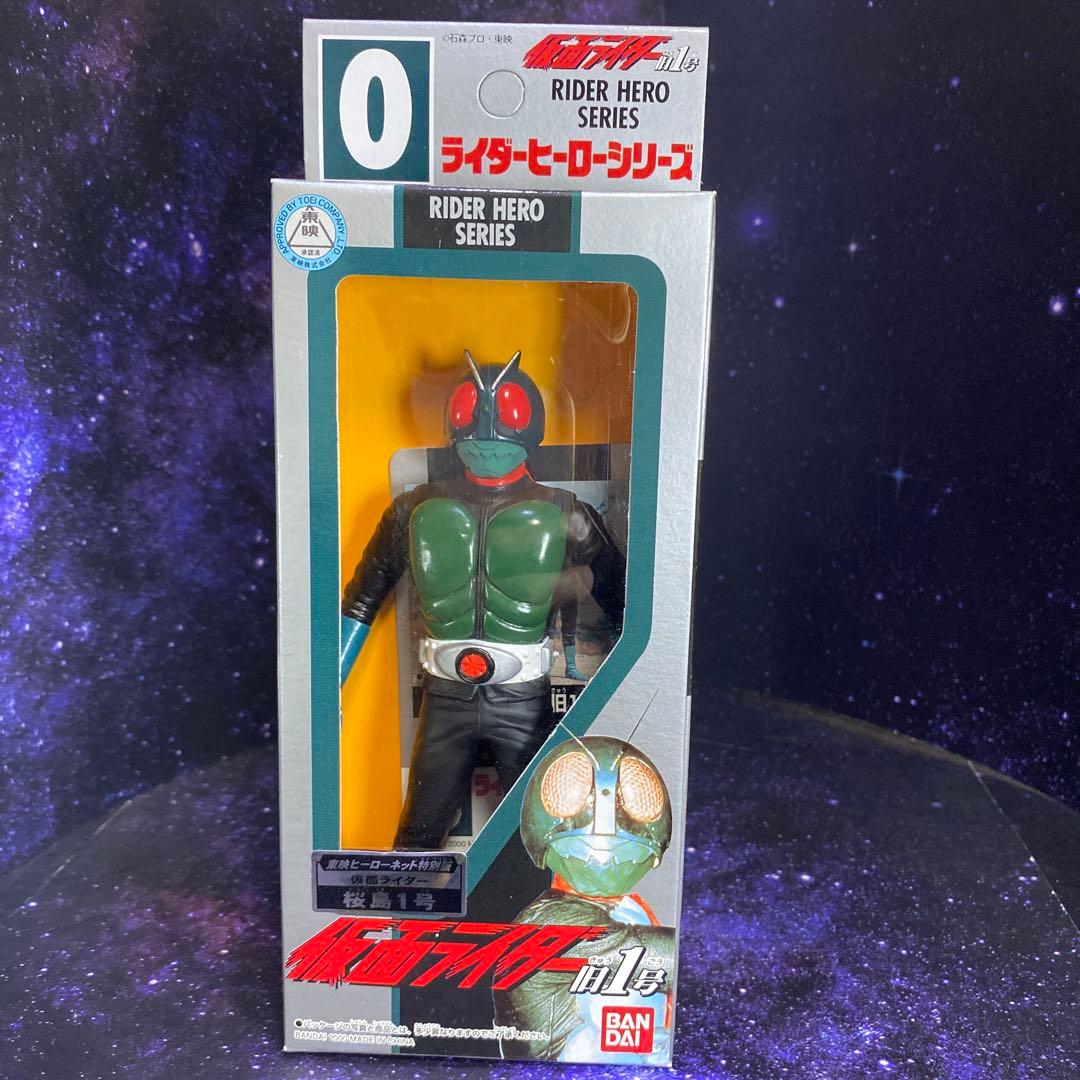 仮面ライダー旧1号 東映ヒーローネット特別版☆桜島1号☆ライダー
