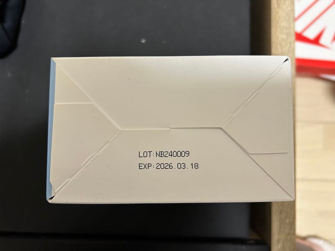 UNICITY LiFiber 40包