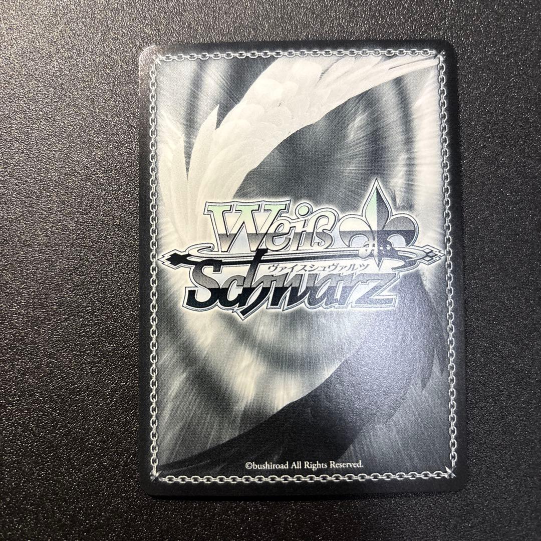 ヴァイス フェアリーテイル SP 天輪・繚乱の剣 エルザ サイン - メルカリ