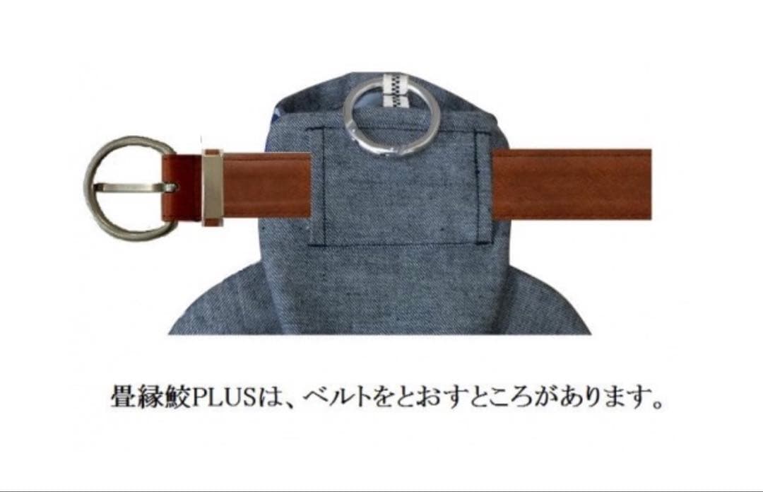 畳縁　畳縁鮫PLUS　ジンベエザメ　ポーチ　スマホケース　土産　倉敷　畳べり