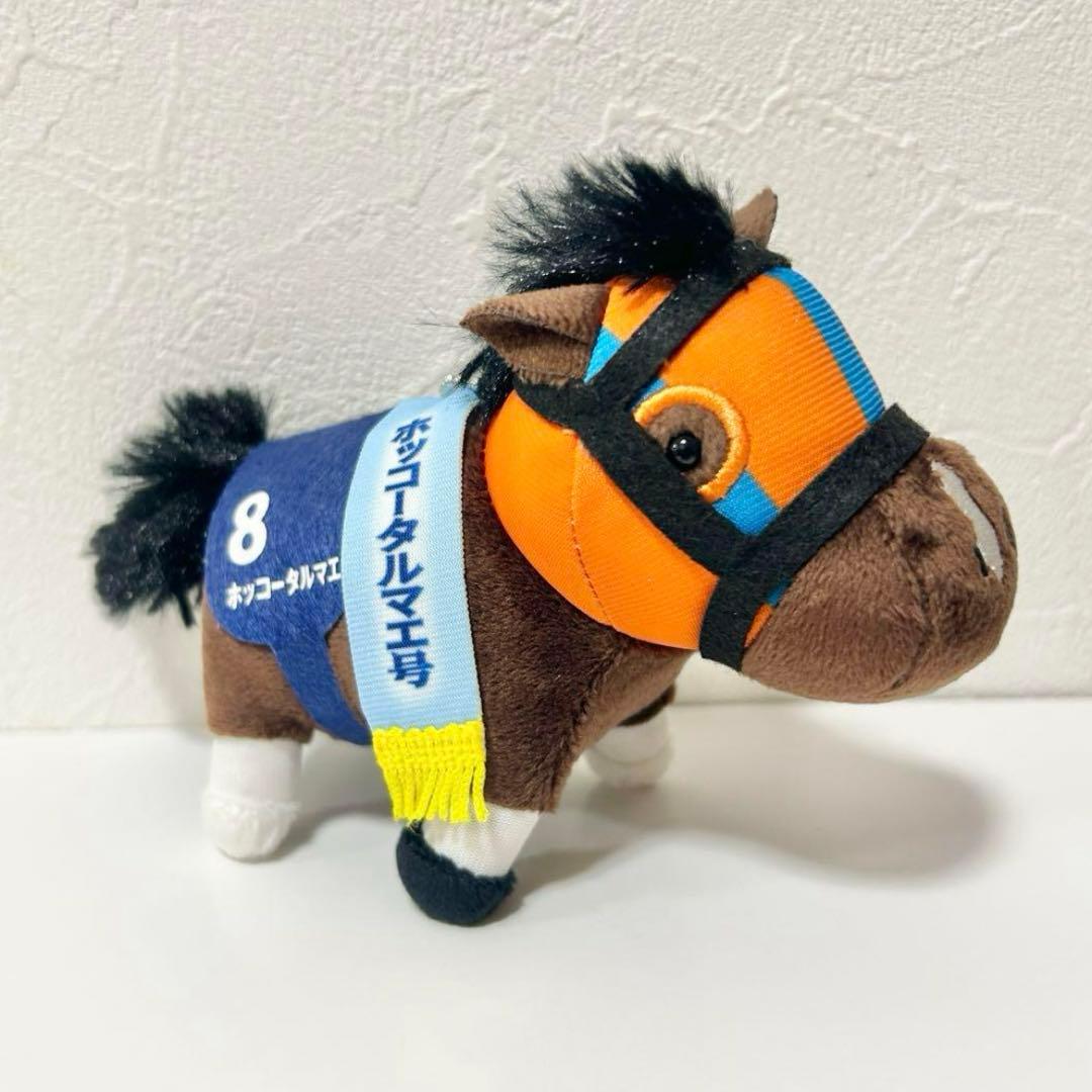 サラブレッドコレクション マスコットボールチェーン ホッコータルマエ