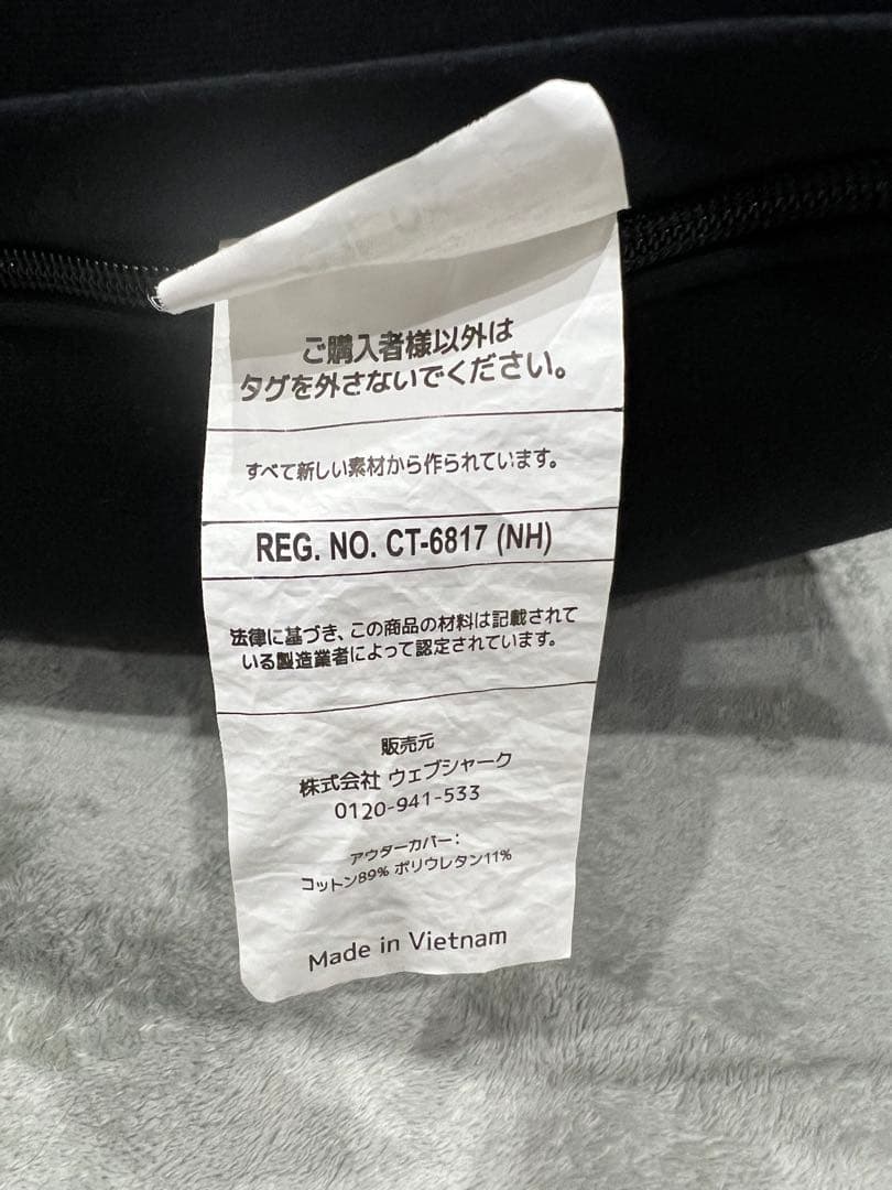 yogibo max ブラック